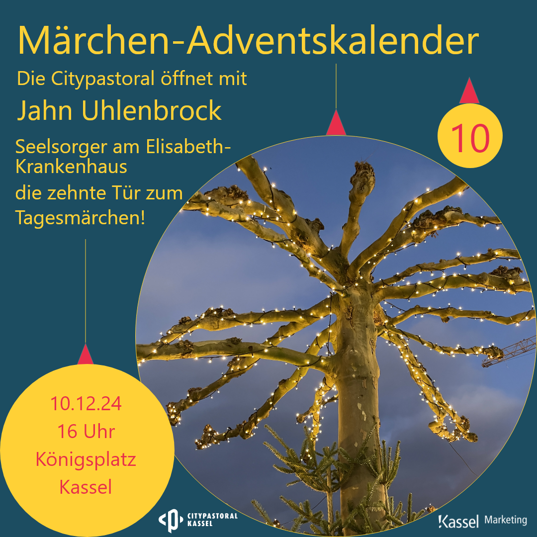 241210_akb-uhlenbrock.png