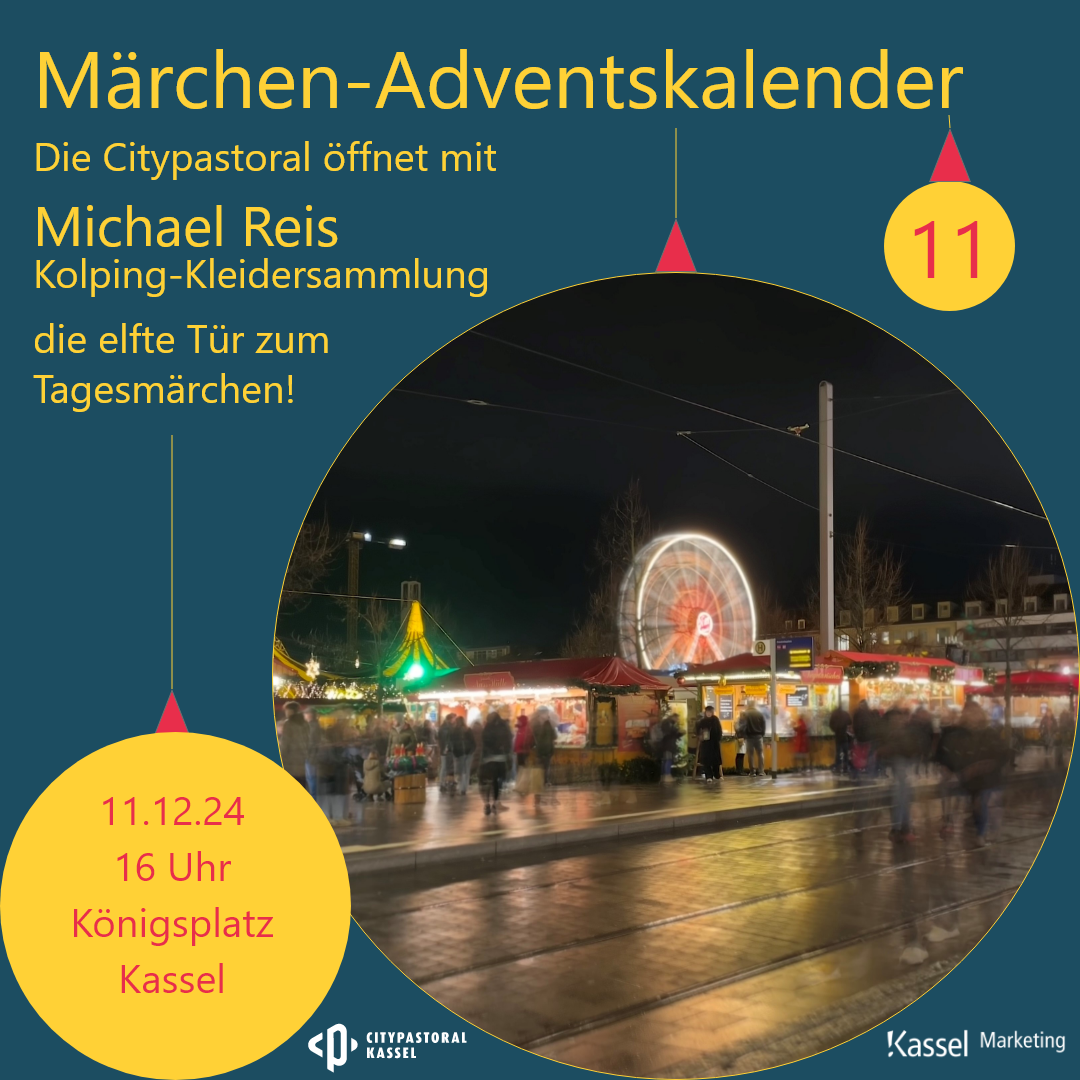 241211_akb-reis.png