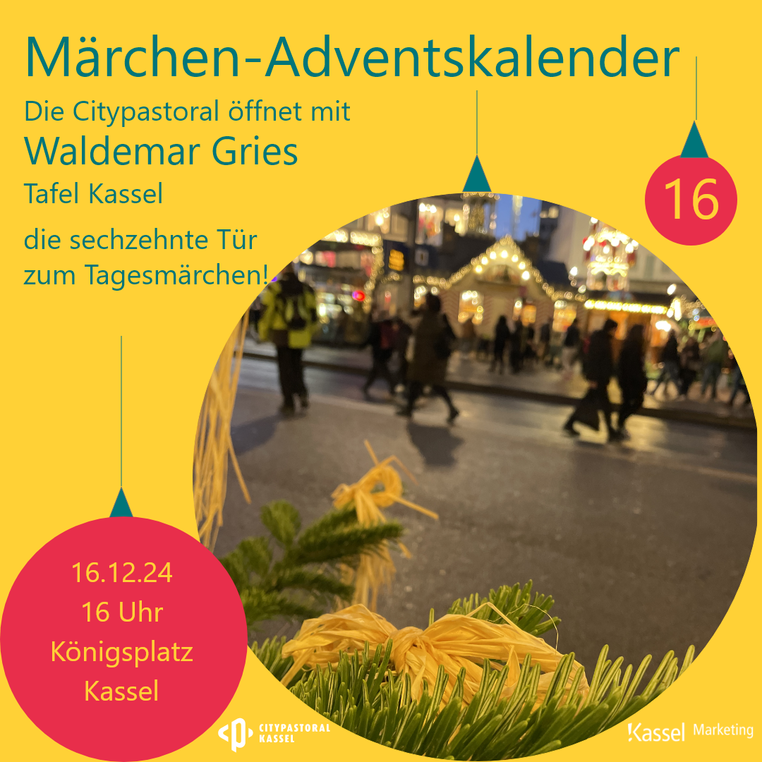 241216_akb-gries.png