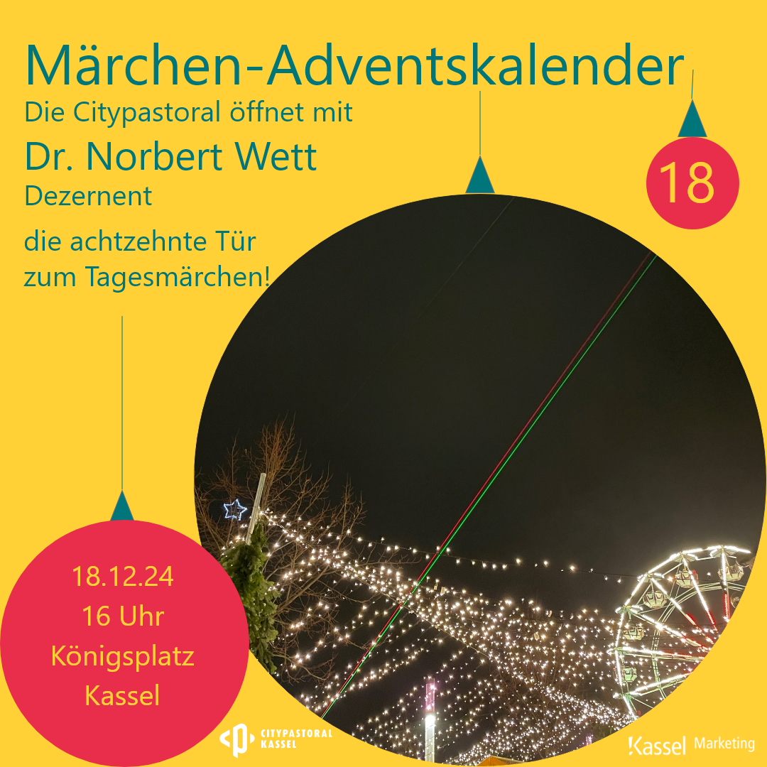 241218_akb-wett.png