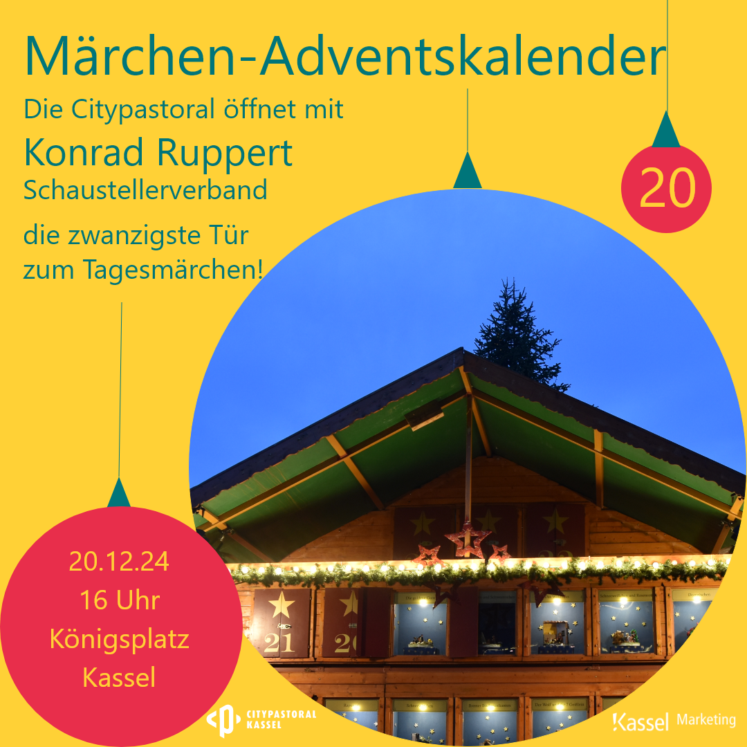 241220_akb-ruppert.png