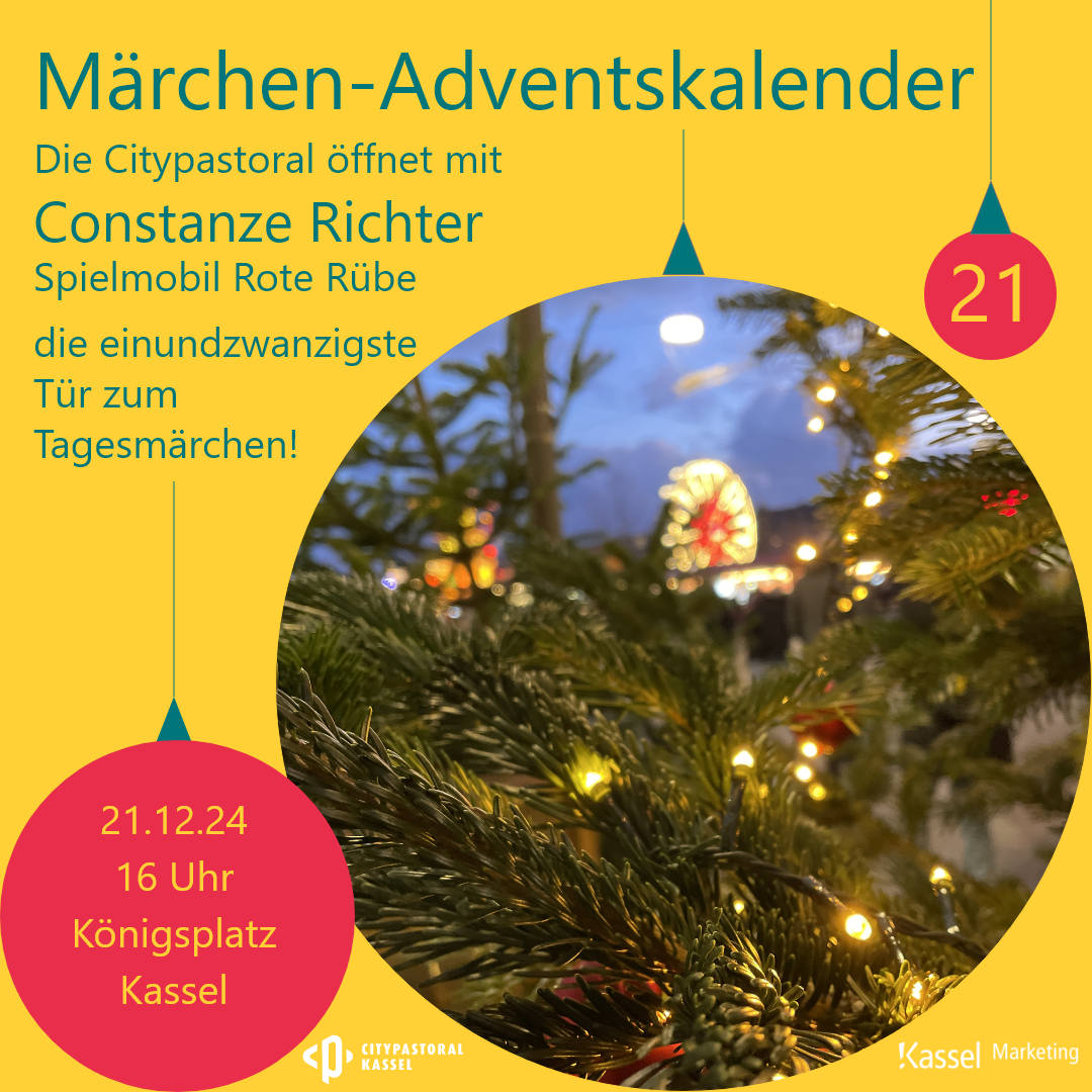 241221_akb-richter.png